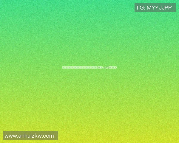 曾与中国队在亚洲杯激战！黄蜂宣布裁掉中锋马克斯-博尔登(nba黄蜂队波尔)