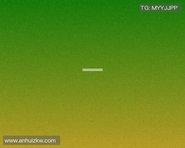 曼联防线稳固，强势完成比赛